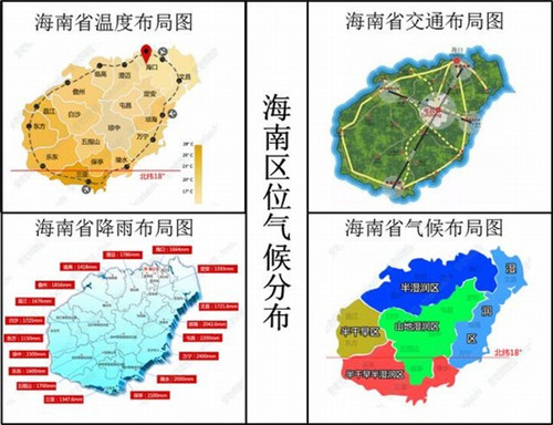 在恩施市加盟爱尚焖小猪靠谱吗